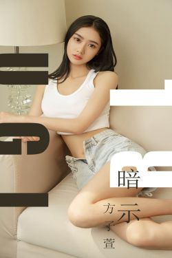 血族女王